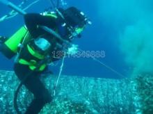 水下鋼構(gòu)海生物清理施工
