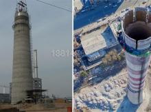 混凝土煙囪建筑拆除施工